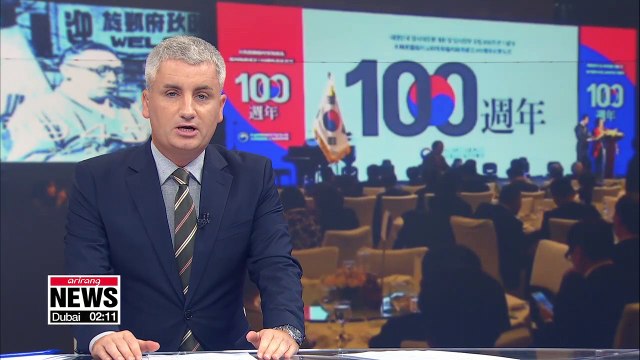 S. Korea delegation attends event marking 100th anniversary of provisional government founding in Shanghai