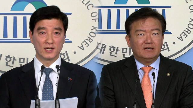 與 한미, 北 비핵화 공동 목표 재확인 vs 野 실망스러운 회담 / YTN