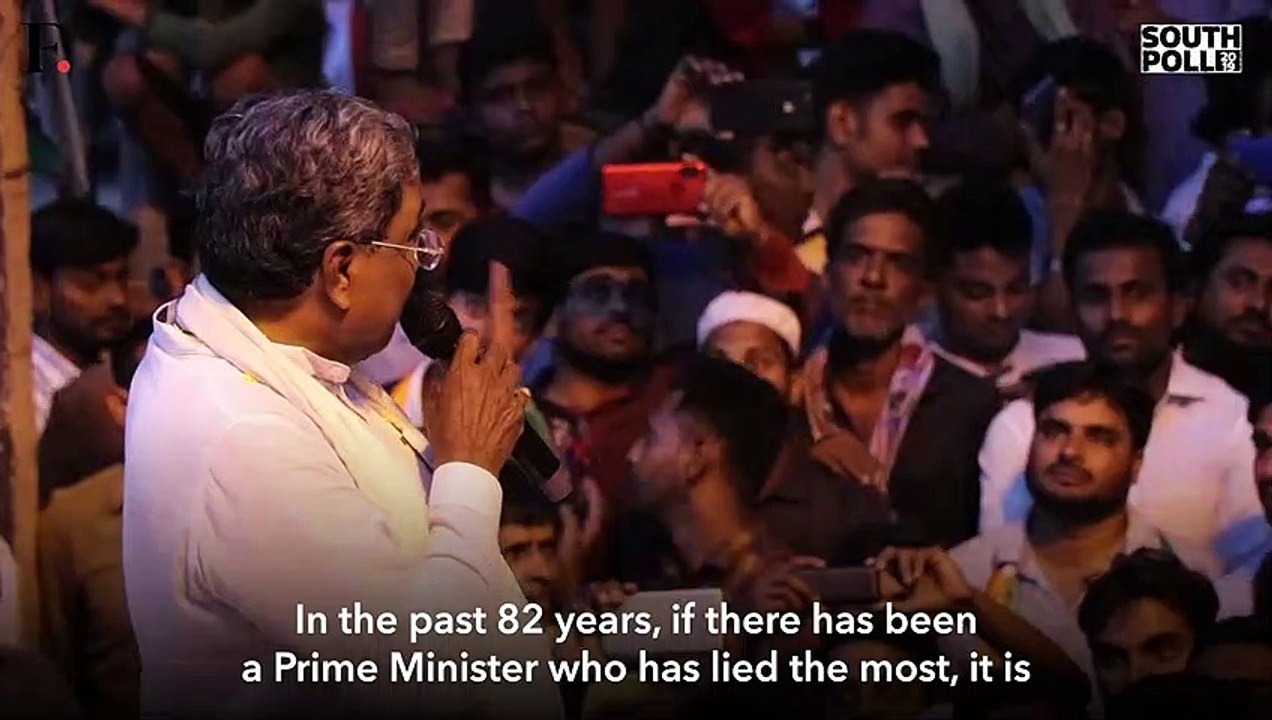 In coversation with Siddharamaiah