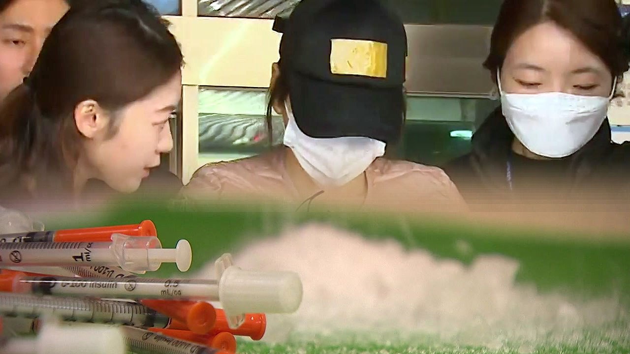 '마약 투약 구속' 황하나 검찰 송치..."물의 일으켜 죄송" / YTN