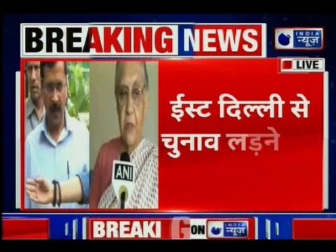 Aam Aadmi Party rejects Congress offer, no alliance in Delhi; दिल्ली में आप-कांग्रेस में गठबंधन नहीं