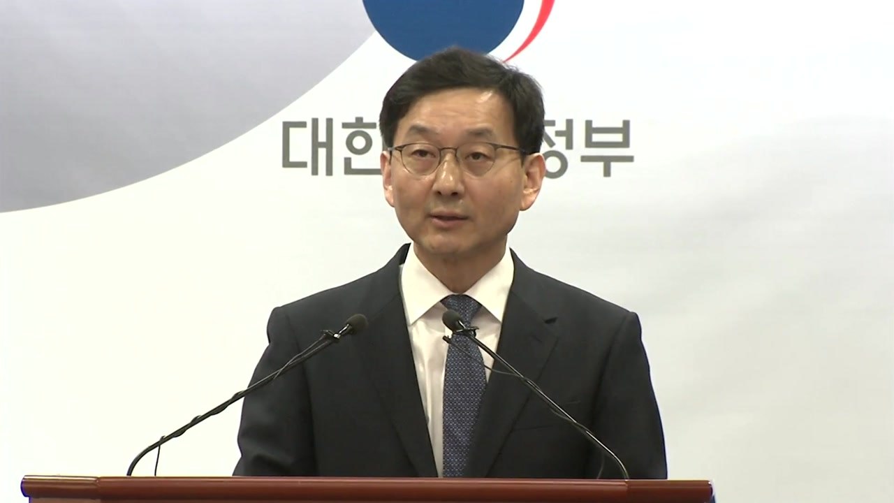 정부 "WTO 상소기구 판정 높이 평가...후쿠시마 수산물 계속 수입금지" / YTN