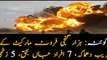 7 people killed, 5 injured in Quetta blast