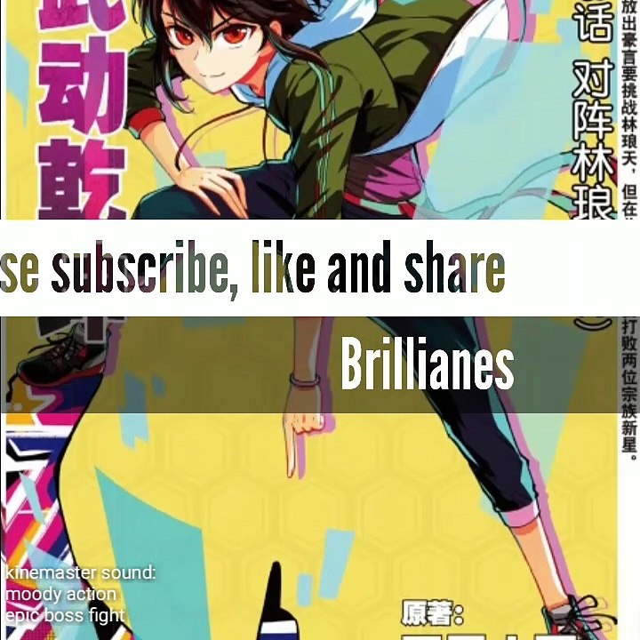 Wu Dong Qian Kun Chapter 85.2 [RAW] [martial movement upheaval]