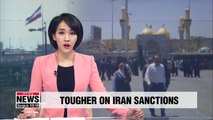 U.S. toughens its stance on Iran sanctions exemptions: source