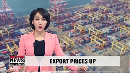 S. Korea's export prices rise for second consecutive month in March