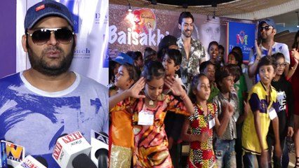 The Kapil Sharma Show: Kapil Sharma loves to have kids; Watch Video | FilmiBeat