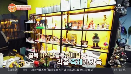 북한 땅굴, 1만원이면 갈 수 있다?