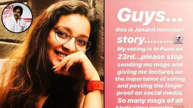 Renu Desai Strong Reply To Pawan Kalyan Fans || Filmibeat Telugu