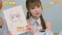 [Idol talkTV MSG EP.01] 미션! 미야 1분 안에 공원소녀 멤버들을 그려라~!! (빠밤)