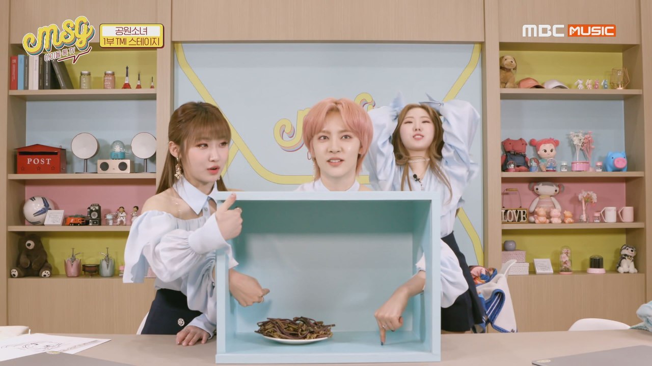 [Idol talkTV MSG EP.01] 'M.S.G'의 특별한 TMI 히든 박스!...