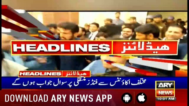 Headlines ARYNews 1000 12th April 2019