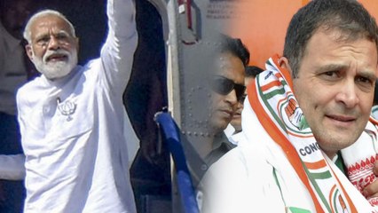 மோடி கூட்டத்துக்கு பதில் ராகுல் கூட்டத்தில் தரையிறங்கிய ராணுவ ஹெலிகாப்டர்- வீடியோ