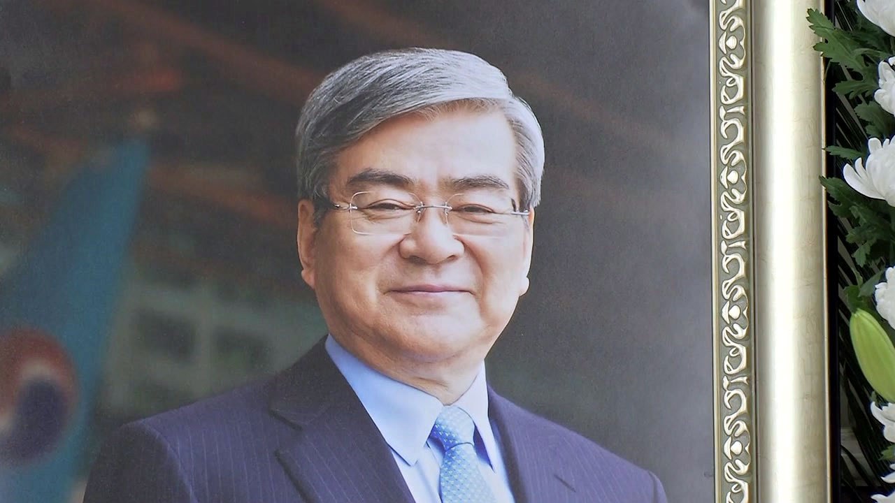 故 조양호 회장, 정·재계 인사 조문 이어져 / YTN