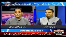 Interesting debate between Fawad Chaudhry and Javed Latif on Nawaz Sharif's Illness