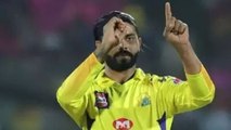 IPL 2019 CSK vs RR: Ravindra Jadeja first left-arm spinner to claim 100 IPL wickets|वनइंड़िया हिंदी