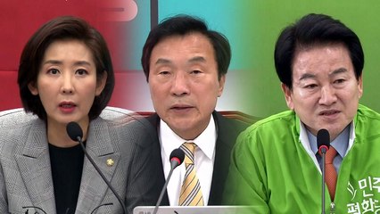 [더뉴스] 말말말 / YTN