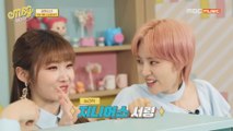 [Idol talkTV MSG EP.01] 공원소녀 서령의 최소 코난급 추리력ㅋㅋ 과연 정답은?!