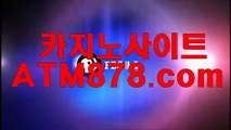 ▣ 코리아카지노☆☆ＳＨＳ676、COM☆☆온라인바카라싸이트하는법온라인카지노주소추천  직접 밝힌 '신의
