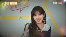 [Idol talkTV MSG EP.01] (여자)아이들 슈화&우기와 절친인 공원소녀 소소!