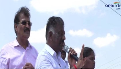 தமிழக முதல்வராக வேண்டும் என்று ஸ்டாலின் ஆசைப்படுகிறார்- ஓ.பி.எஸ் அதிரடி பேச்சு- வீடியோ