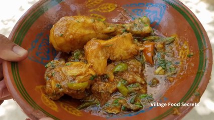 Chicken Kachnar Recipe by  Mubashir Saddique - Village Food Secrets