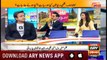 Bakhabar Savera with Shafaat Ali and Madiha Naqvi - 12th - April - 2019