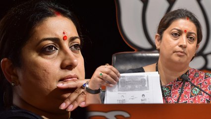 Smriti Irani: நான் இன்னும் டிகிரி முடிக்கல.. உண்மையை ஒப்புக்கொண்ட ஸ்மிருதி இரானி- வீடியோ