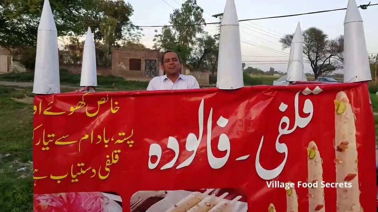 Kulfi Falooda Recipe - Refreshing Cold Beverage - Sweet Dessert Recipe by Mubashir Saddique