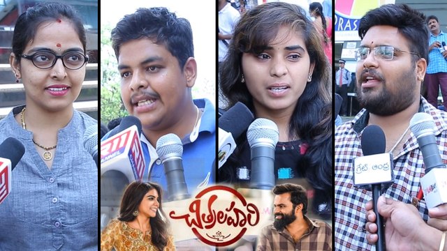 Chitralahari Movie Public Talk | Sai Dharam Tej | Kalyani Priyadarshan | Sunil | Kishore Tirumala