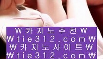 ✅블랙딜러없는카지노✅   ‍♀️ ✅리쟐파크카지노 | https://hasjinju.hatenablog.com | 리쟐파크카지노 | 솔레이어카지노 | 실제배팅✅   ‍♀️ ✅블랙딜러없는카지노✅