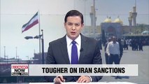 U.S. toughens its stance on Iran sanctions exemptions: source