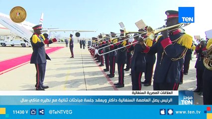 موجز TeN لـ أهم أخبار الـ 9 صباحًا - 12 ابريل 2019