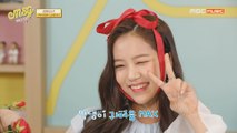 [Idol talkTV MSG EP.01] 공원소녀 갑자기 분위기 애교!! 백만 캡처 짜리 애교 나갑니다~>