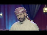 Hassan Al Rassam - Alkhouwa video clip | حسن الرسام - الخوه  فيديو كليب