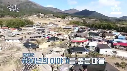 [예고] 새우 맛이 나는 벌레로 억대 매출을 내는 여자 농부가 있다?!