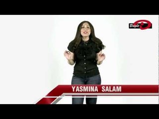 Casting Presenter: YASMINA SALAM
