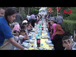 اختتم برنامج افطاراته .. الاتحاد الأوروبي يرسم البسمة على شفاه الأيتام بقرية الأطفال في بيت لحم