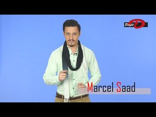 Casting Presenter: MARCEL SAAD
