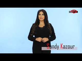 Casting Presenter: SANDY KAZOUR