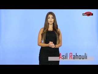 Casting Presenter: ASIL RAHOULI
