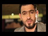 Kays Jawad - Al 2om | قيس جواد - الأم