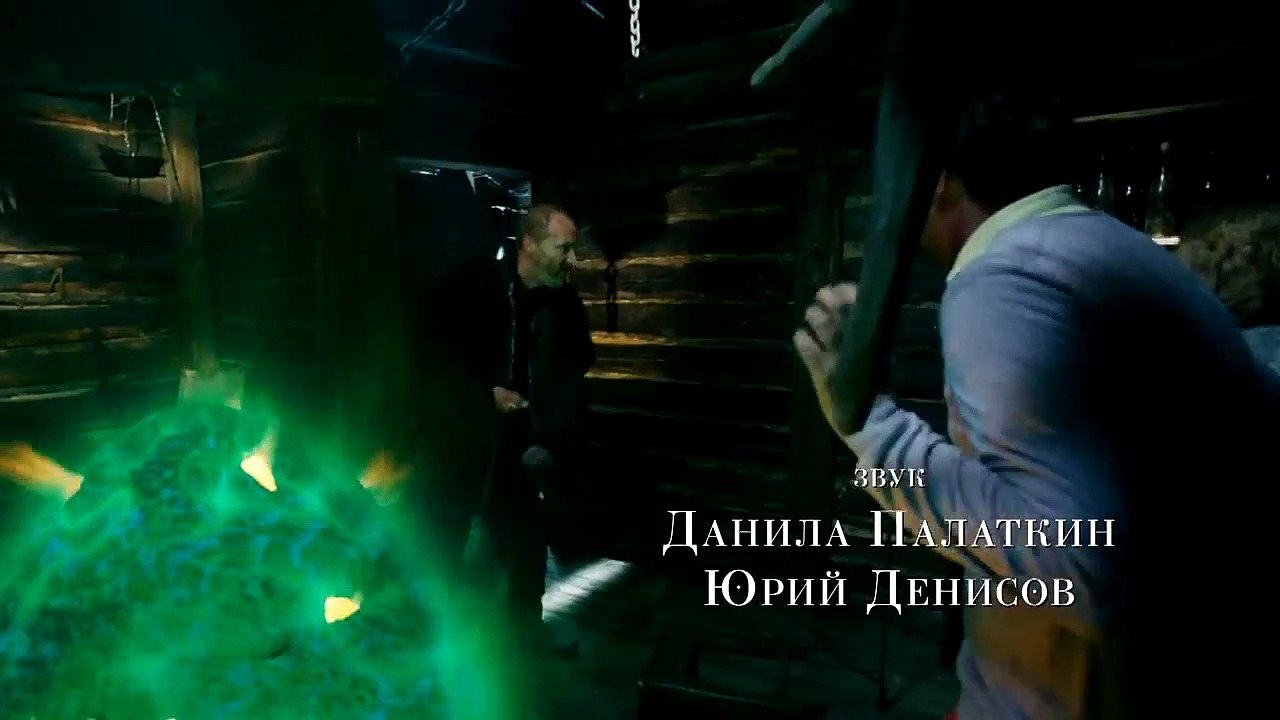 Пока цветет папоротник 13-я серия фэнтези HD