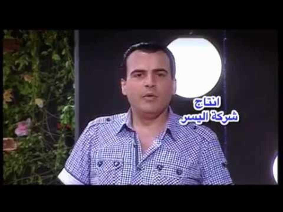 Saher Al Asaad - Ya Harami | ساهر الاسعد - ياحرامي