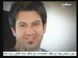 Hassan Al Rassam - Report Alsumaria TV | تقرير عن الفنان حسن الرسام - في ستوكهولم قناة السومرية