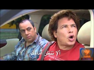ya sadiqi EP 02 | يا صديقي الحلقة 02