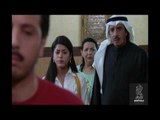 Mousalsal ya sadiqi EP 20 | مسلسل يا صديقي الحلقة 20