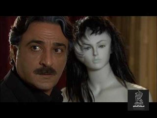 mousalsal ya sadiqi EP 25 | مسلسل يا صديقي الحلقة 25