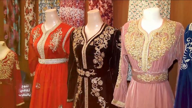 معرض لمنتجات الصناعة التقليدية بالمغرب