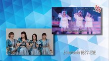 20190412 生田衣梨奈・羽賀朱音・森戸知沙希・佐藤優樹